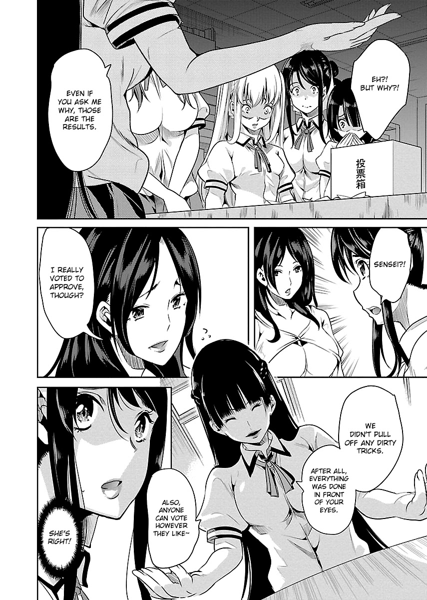 Black Lily and White Lily Chapter 8 page 29 - Chapter 8