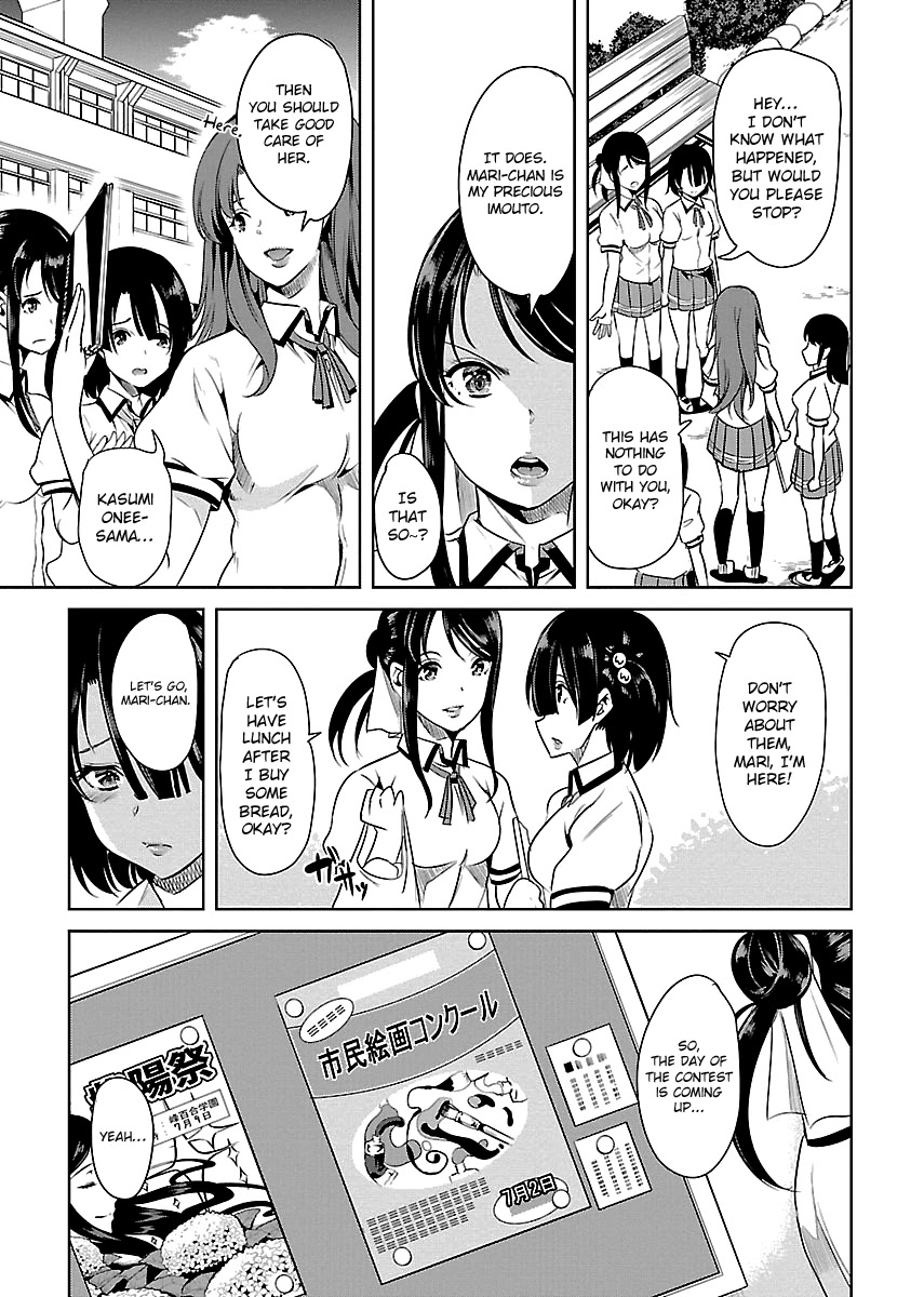 Black Lily and White Lily Chapter 8 page 4 - Chapter 8