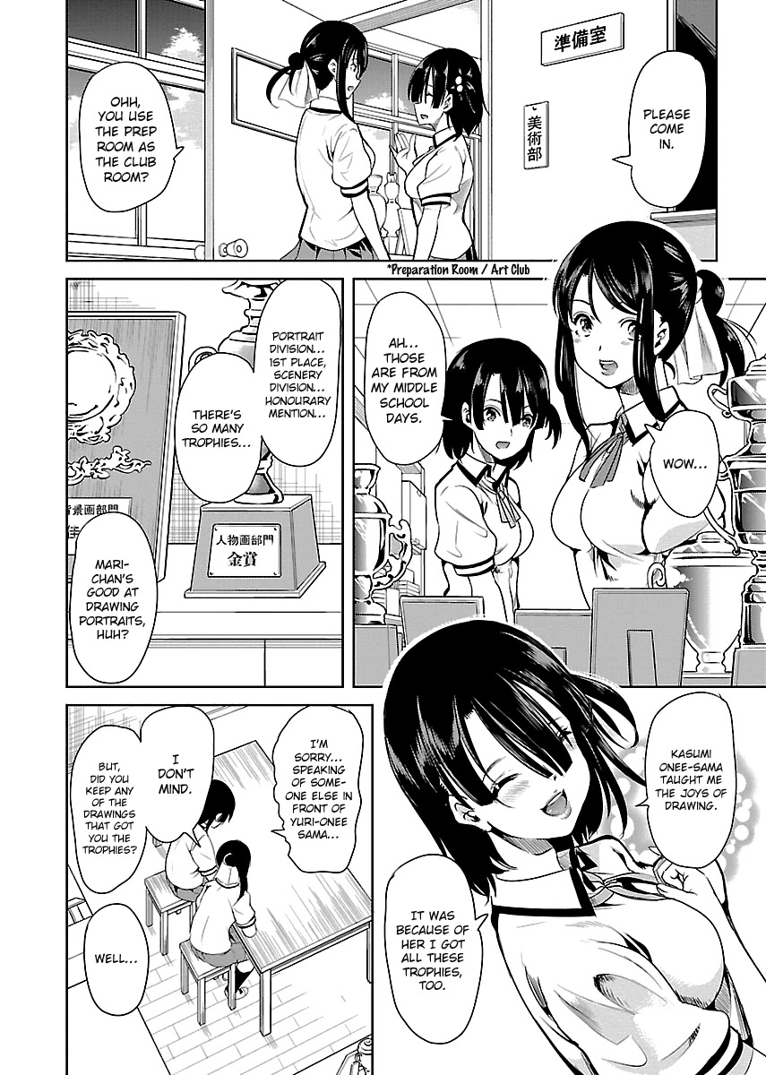 Black Lily and White Lily Chapter 8 page 5 - Chapter 8