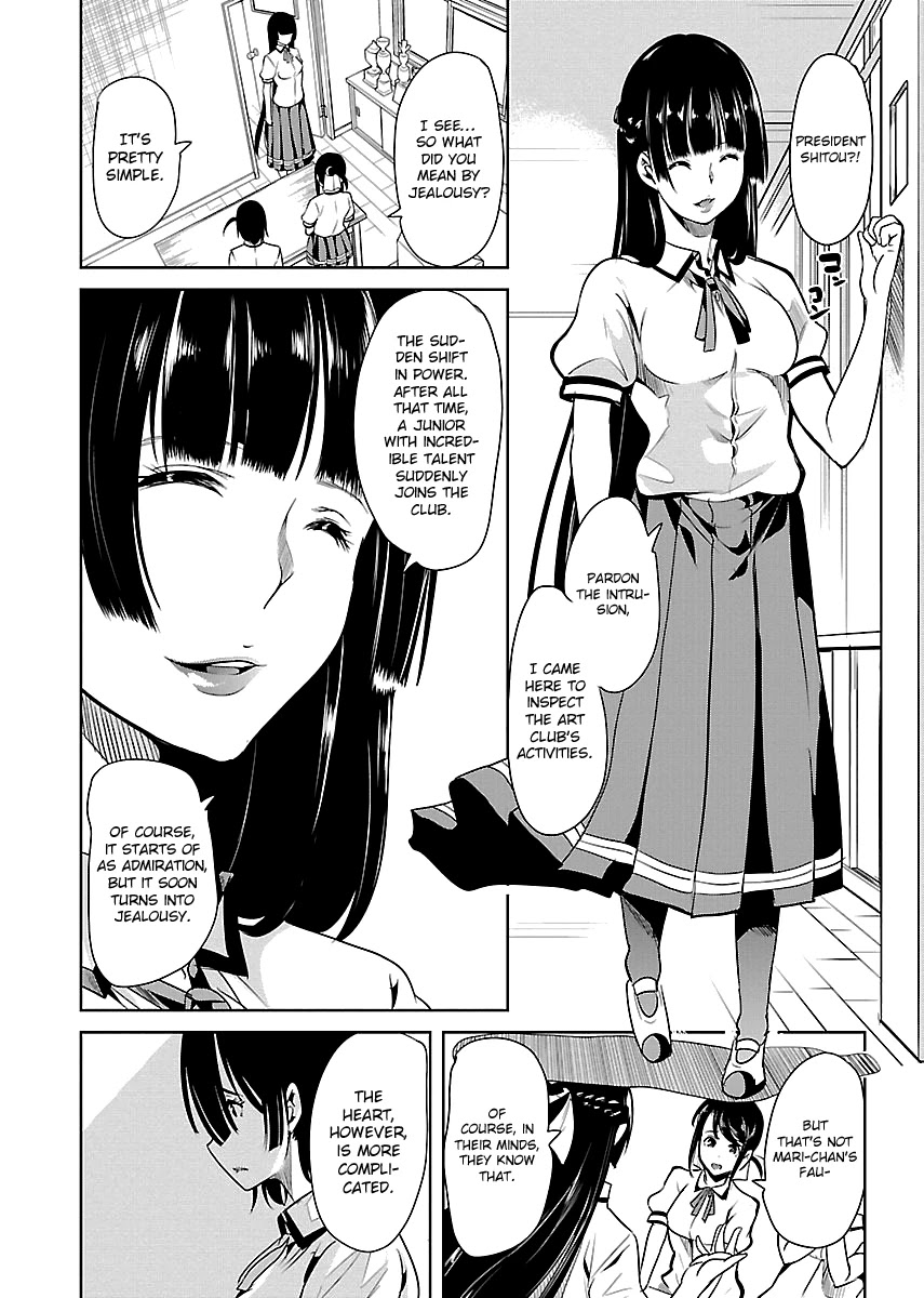 Black Lily and White Lily Chapter 8 page 7 - Chapter 8