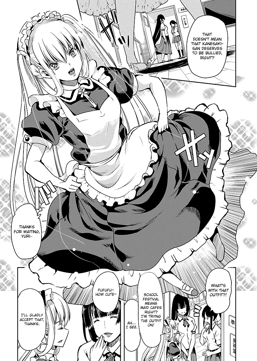 Black Lily and White Lily Chapter 8 page 8 - Chapter 8