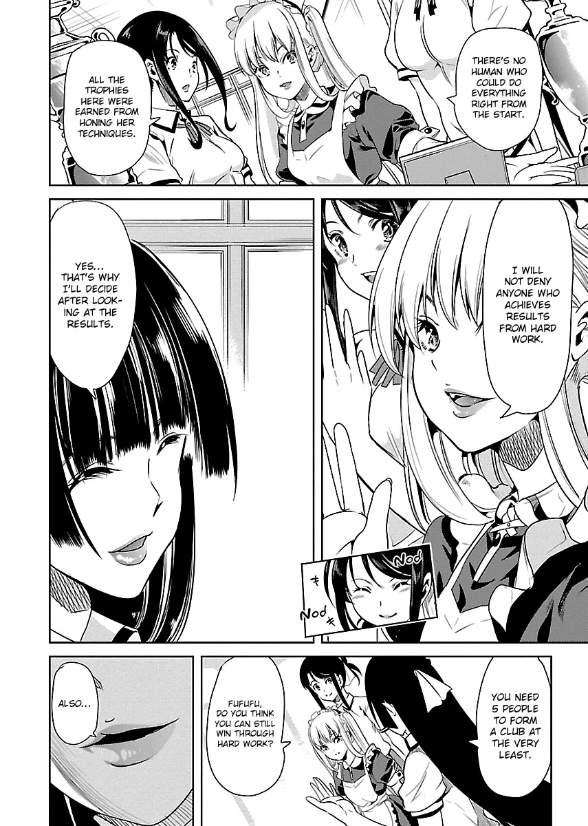 Black Lily and White Lily Chapter 8 page 9 - Chapter 8