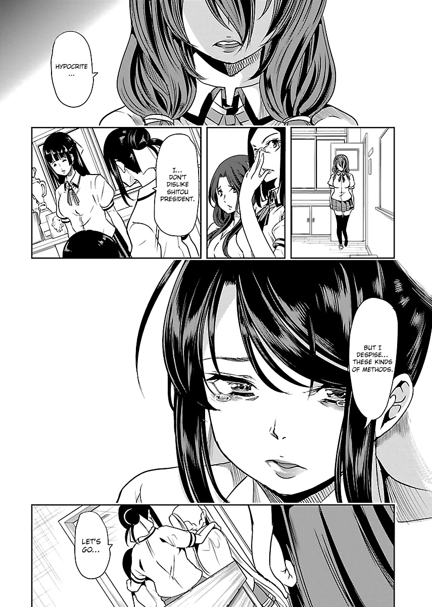 Black Lily and White Lily Chapter 9 page 10 - Chapter 9