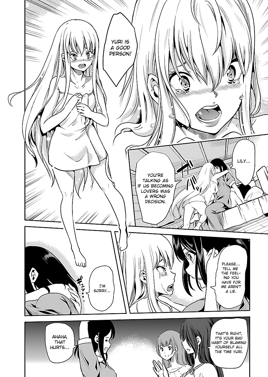 Black Lily and White Lily Chapter 9 page 13 - Chapter 9