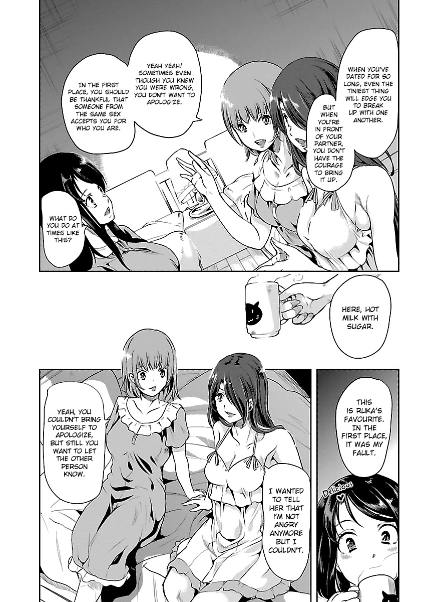 Black Lily and White Lily Chapter 9 page 15 - Chapter 9