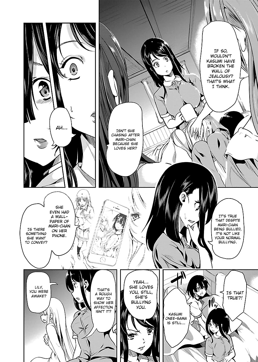 Black Lily and White Lily Chapter 9 page 17 - Chapter 9