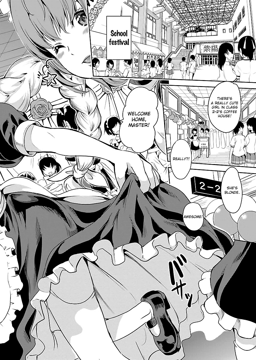 Black Lily and White Lily Chapter 9 page 19 - Chapter 9