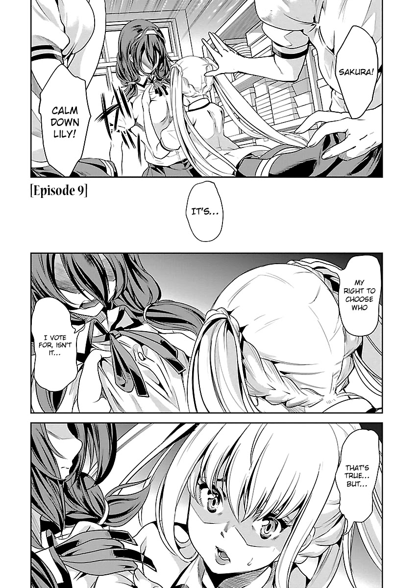 Black Lily and White Lily Chapter 9 page 2 - Chapter 9