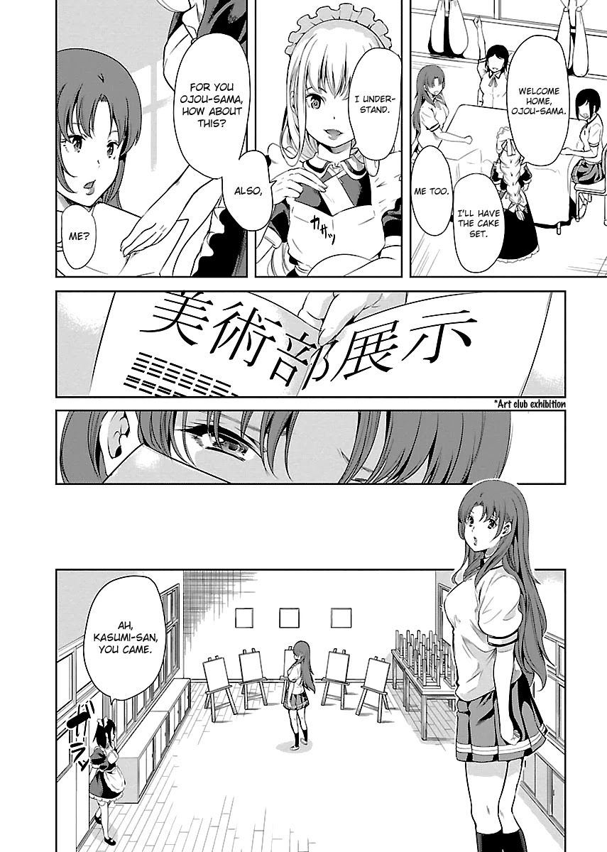 Black Lily and White Lily Chapter 9 page 21 - Chapter 9