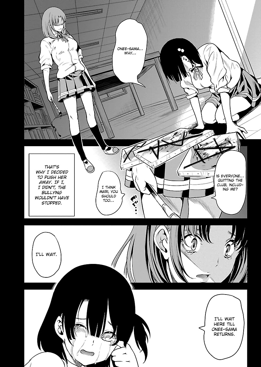 Black Lily and White Lily Chapter 9 page 29 - Chapter 9
