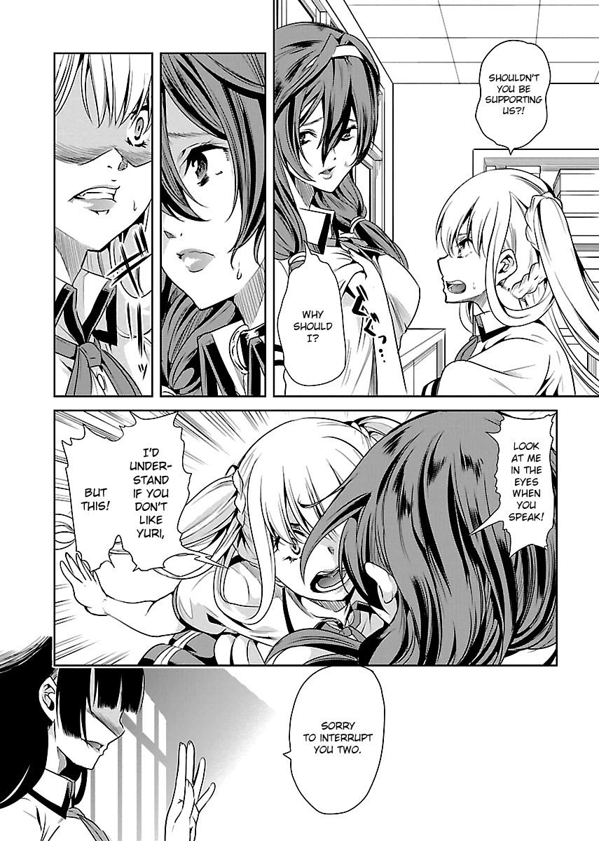 Black Lily and White Lily Chapter 9 page 3 - Chapter 9