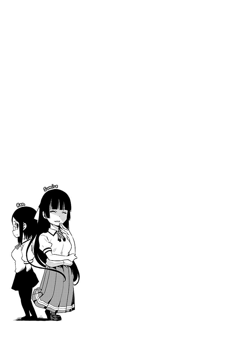 Black Lily and White Lily Chapter 9 page 32 - Chapter 9