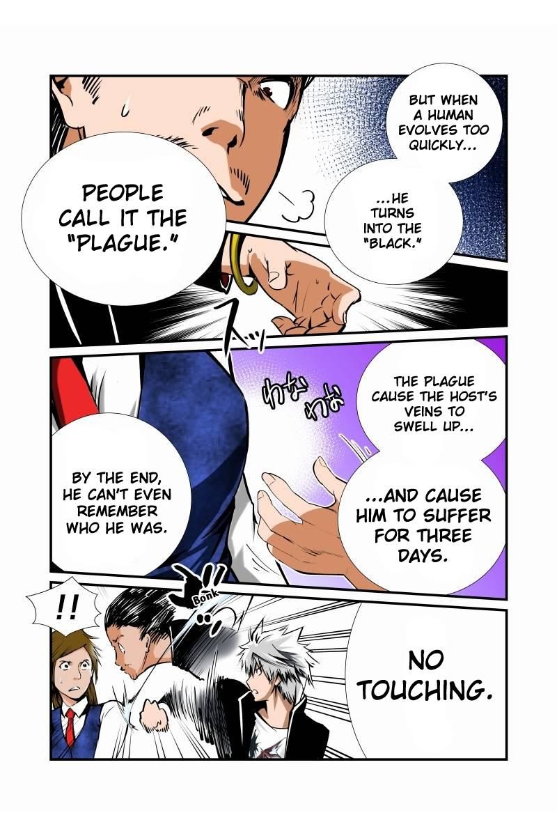 Black Line Chapter 0 page 27 - Chapter 0 : Prologue