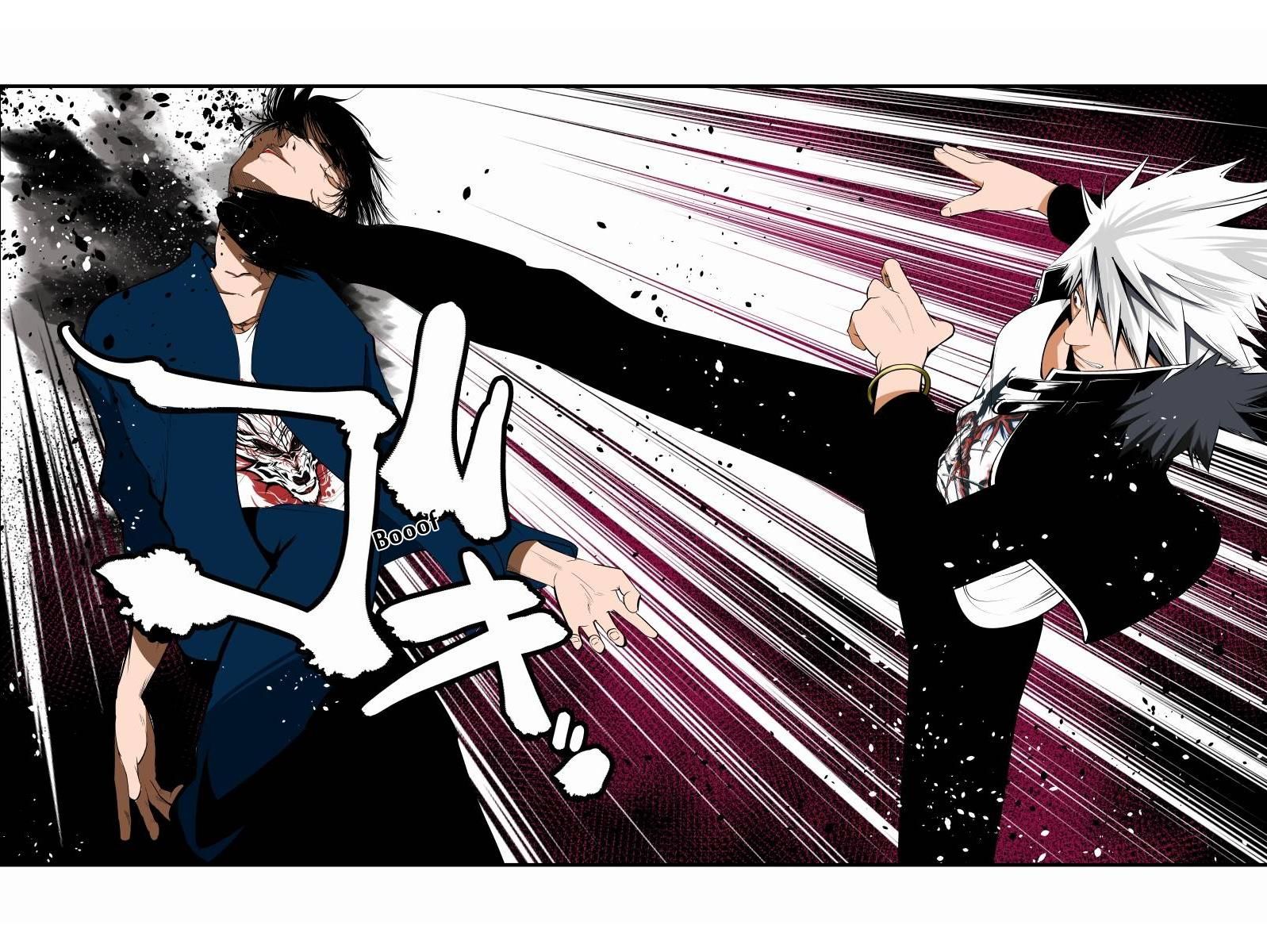 Black Line Chapter 0 page 35 - Chapter 0 : Prologue