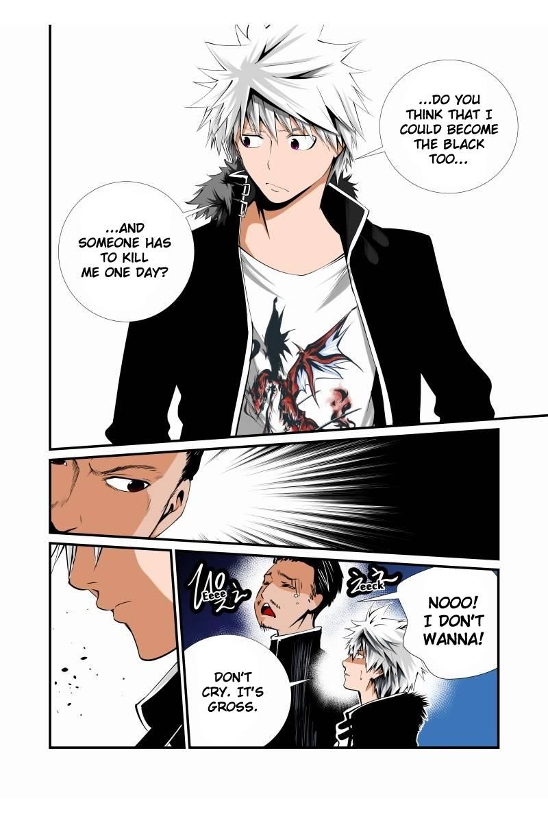 Black Line Chapter 0 page 38 - Chapter 0 : Prologue