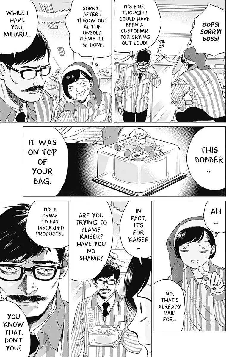Black Night Parade Chapter 1 page 14 - Chapter 1