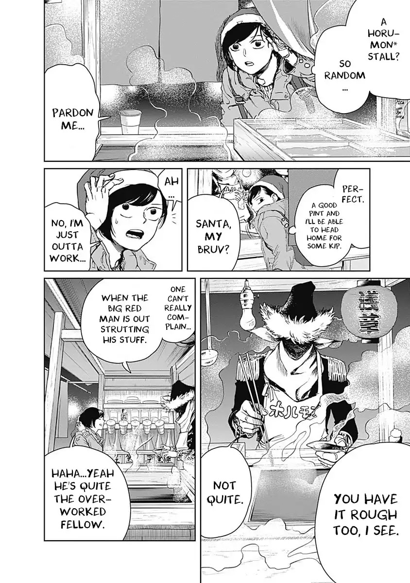 Black Night Parade Chapter 1 page 19 - Chapter 1