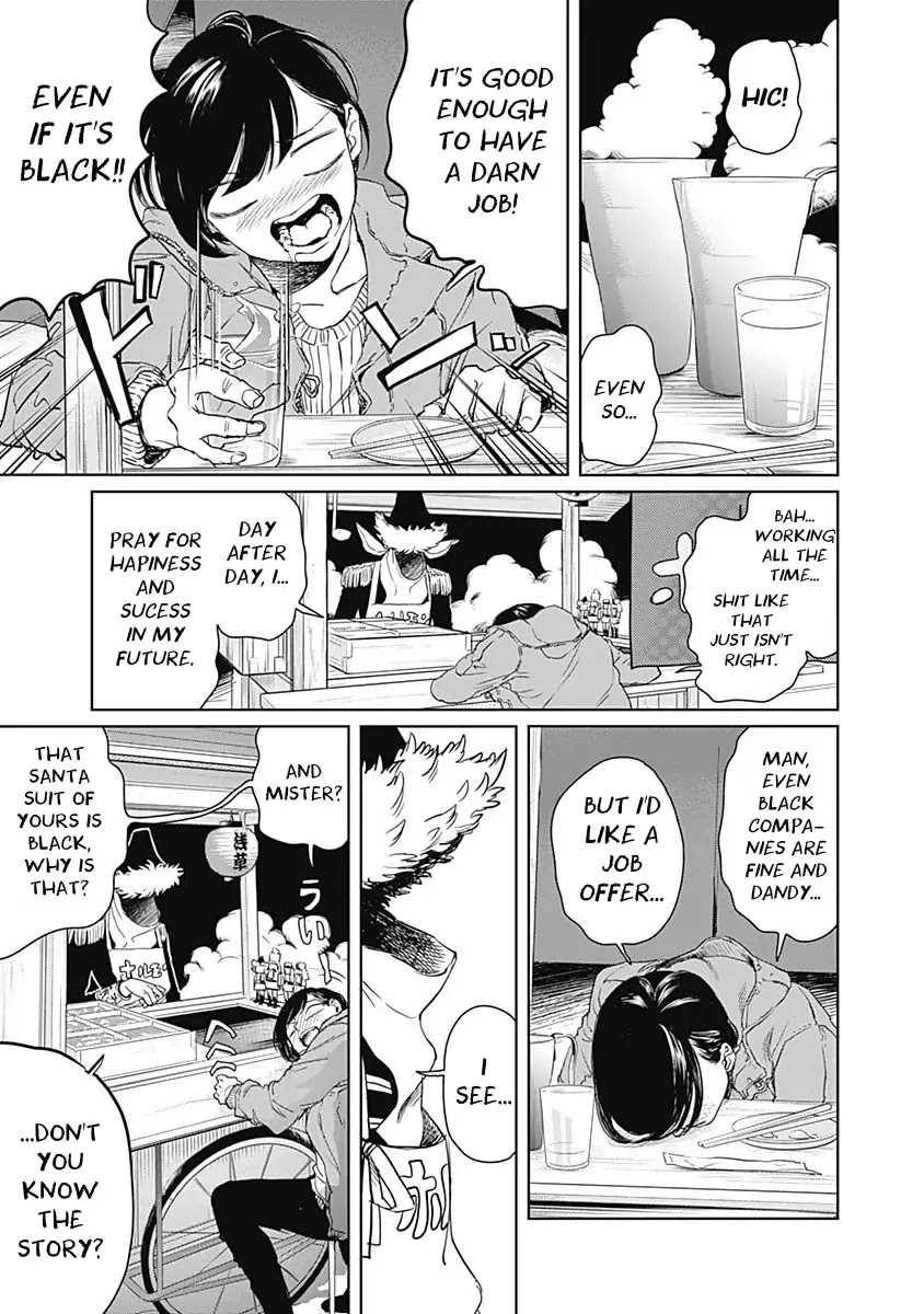 Black Night Parade Chapter 1 page 20 - Chapter 1