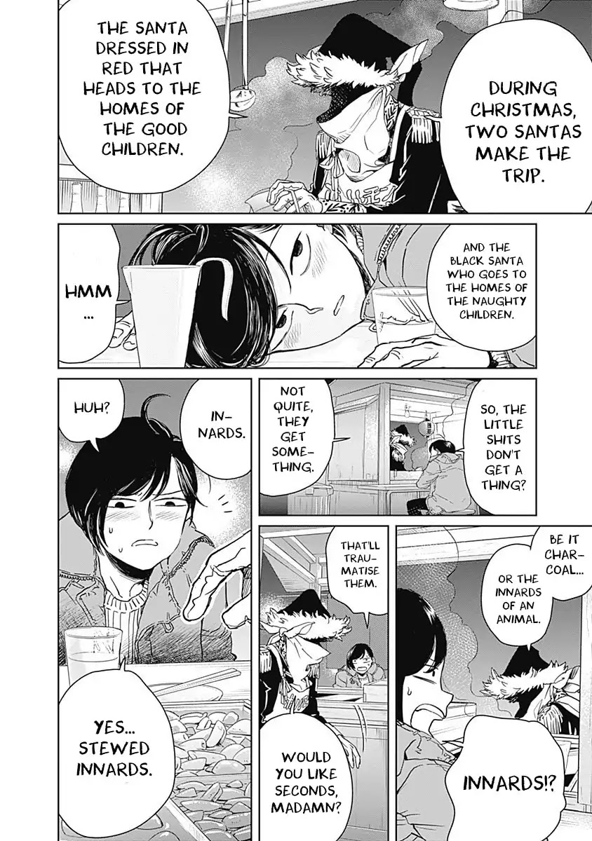 Black Night Parade Chapter 1 page 21 - Chapter 1