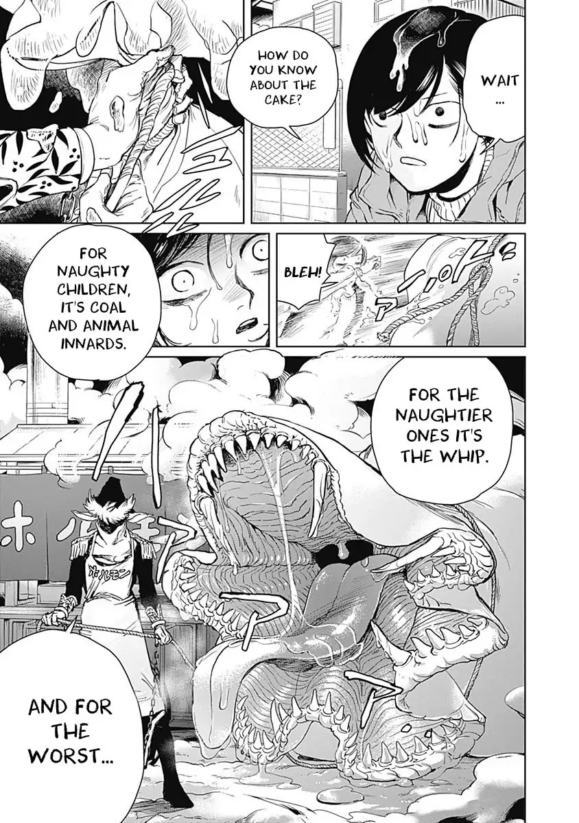 Black Night Parade Chapter 1 page 24 - Chapter 1