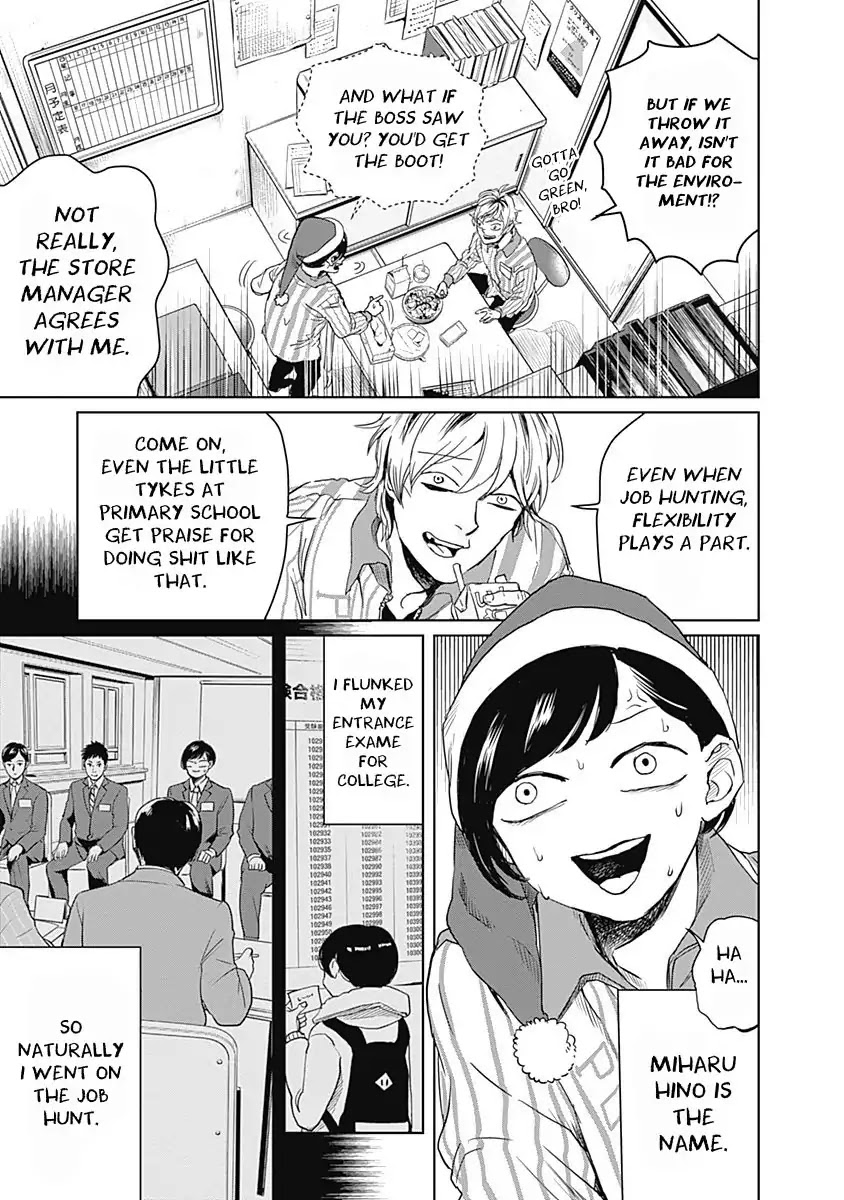 Black Night Parade Chapter 1 page 8 - Chapter 1