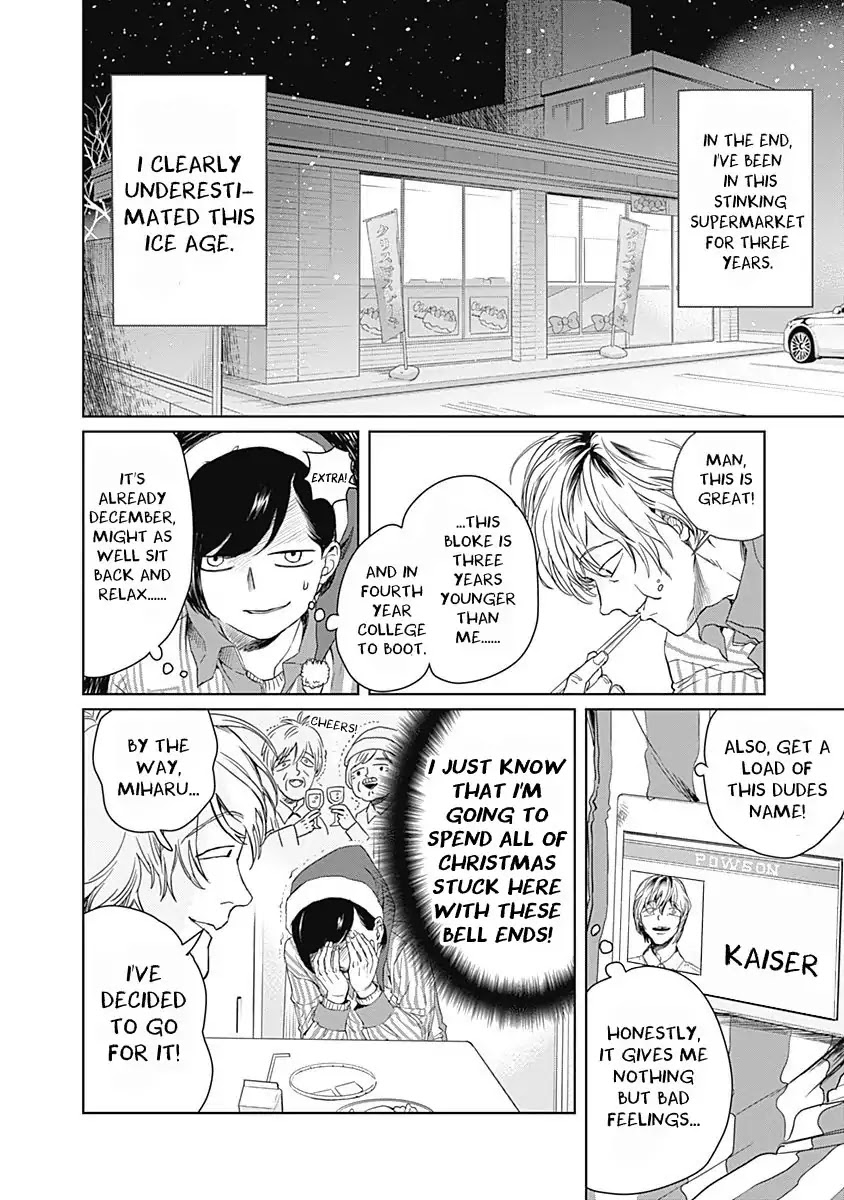 Black Night Parade Chapter 1 page 9 - Chapter 1