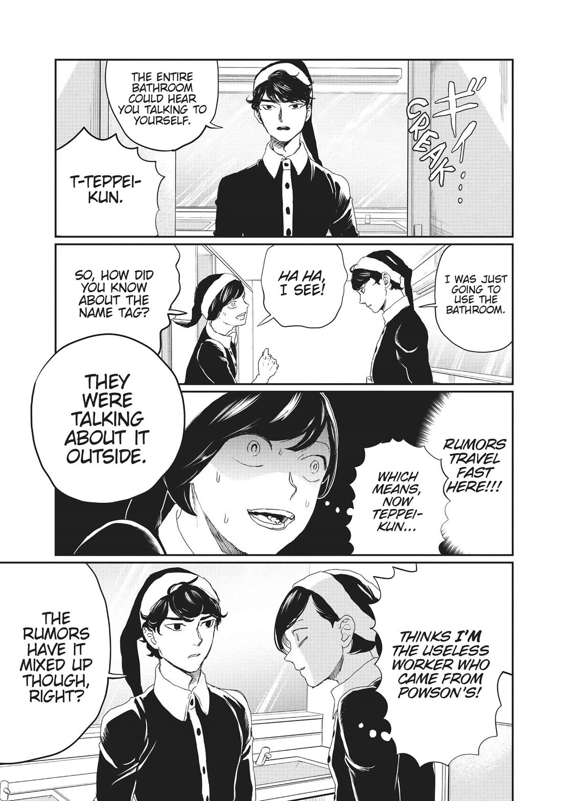 Black Night Parade Chapter 10 page 7 - Chapter 10