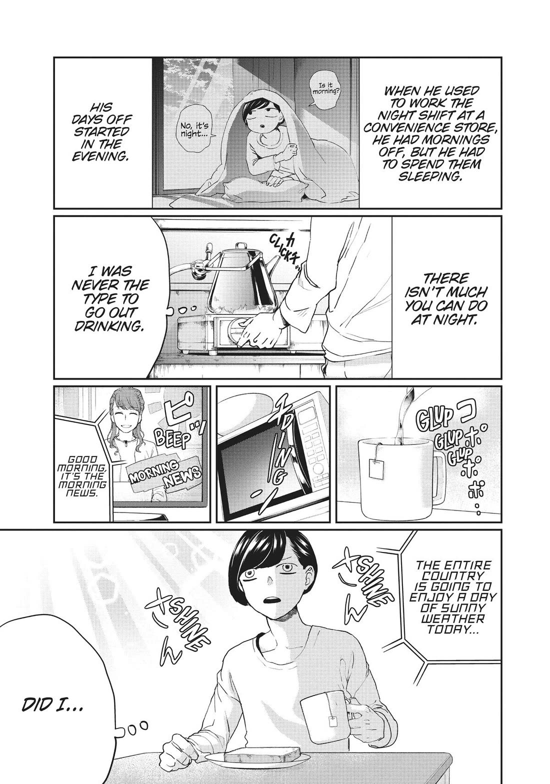 Black Night Parade Chapter 11 page 3 - Chapter 11
