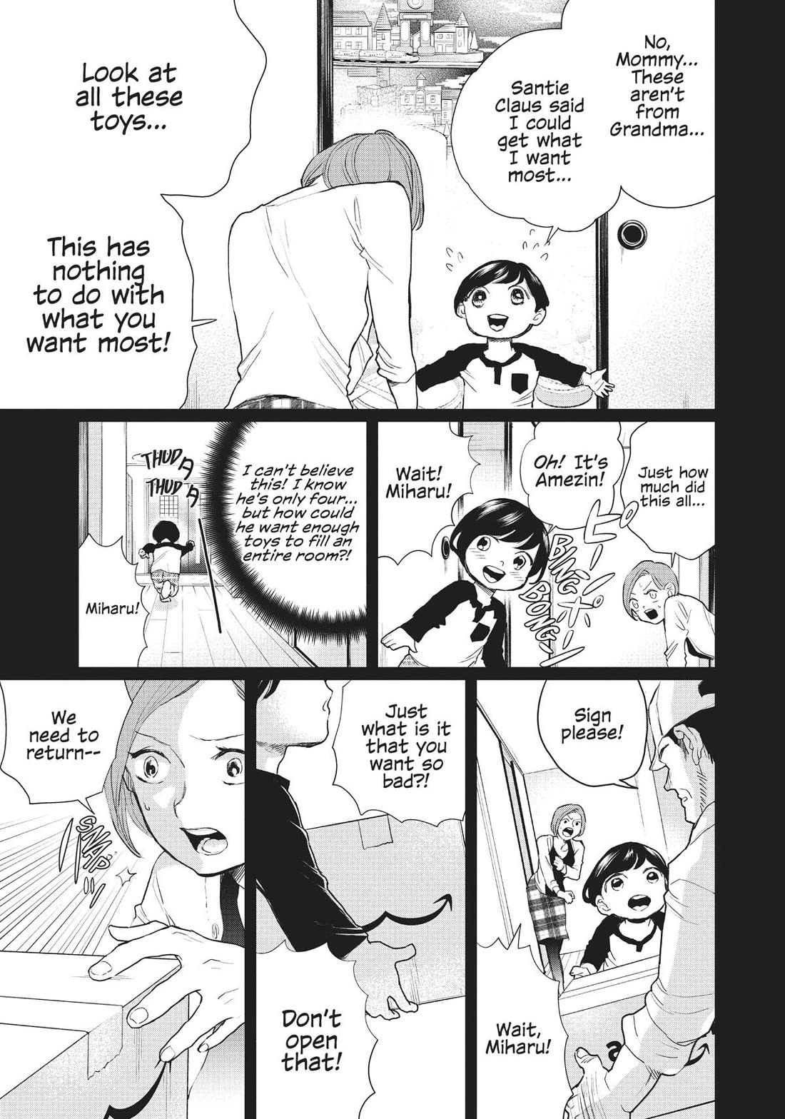 Black Night Parade Chapter 12 page 12 - Chapter 12