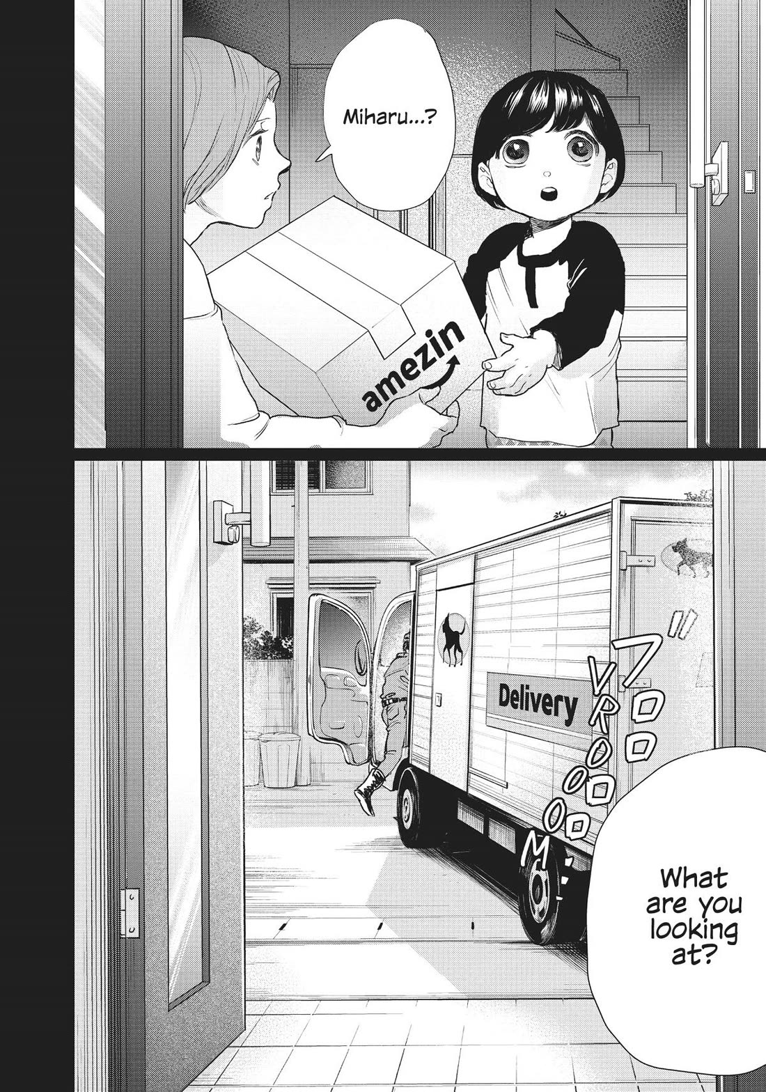 Black Night Parade Chapter 12 page 13 - Chapter 12