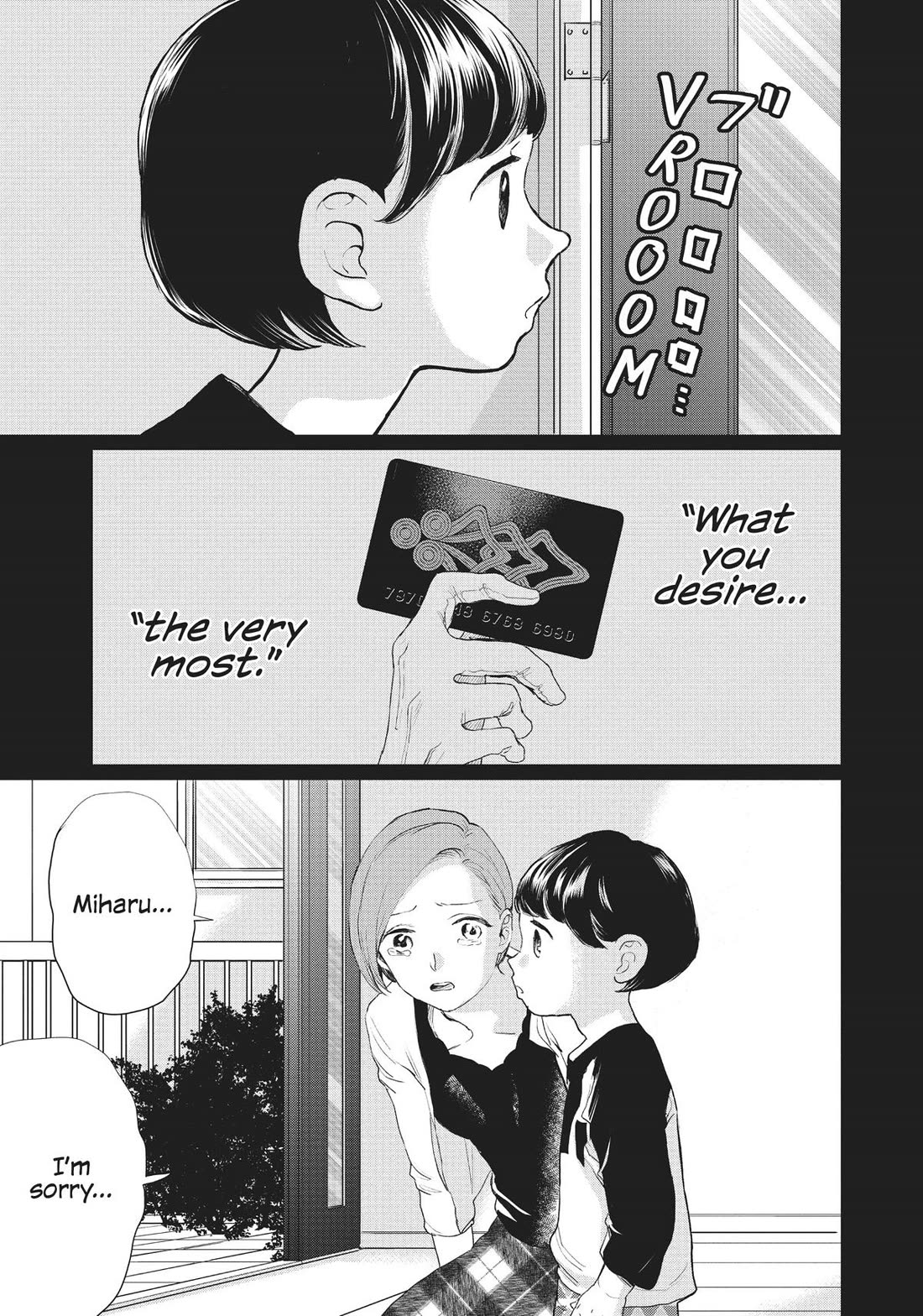Black Night Parade Chapter 12 page 14 - Chapter 12