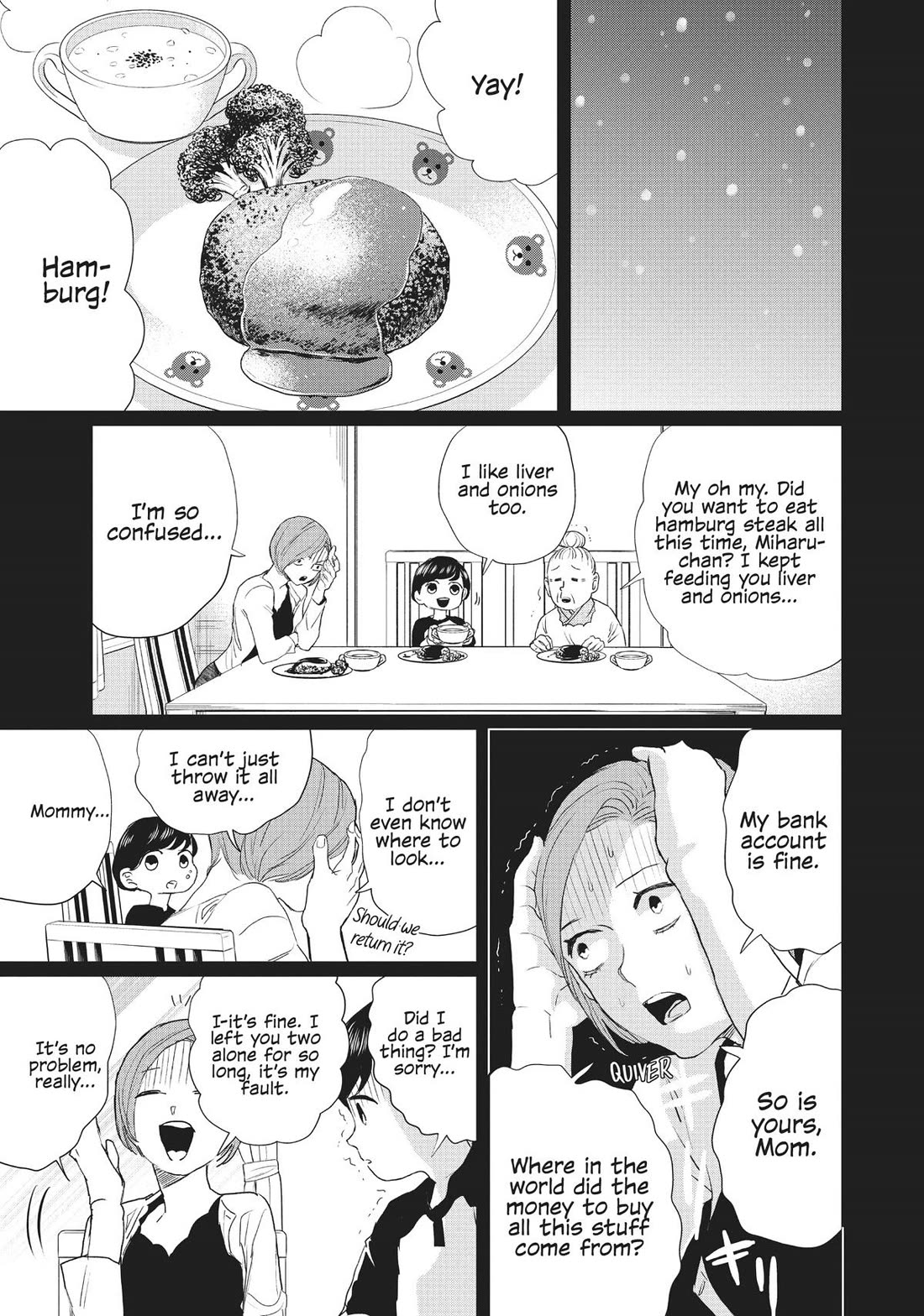 Black Night Parade Chapter 12 page 16 - Chapter 12