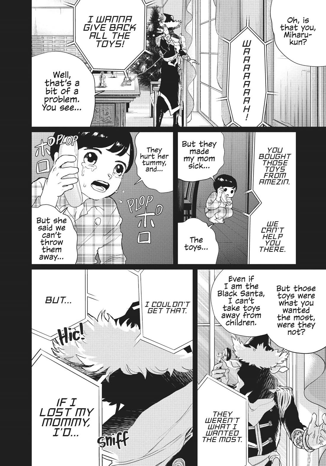 Black Night Parade Chapter 12 page 19 - Chapter 12