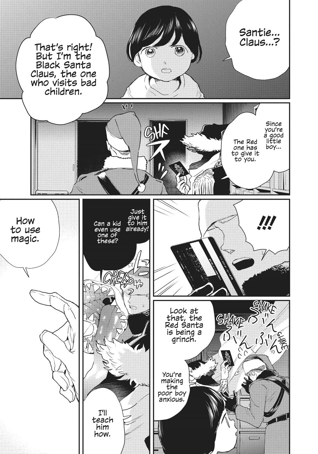 Black Night Parade Chapter 12 page 3 - Chapter 12