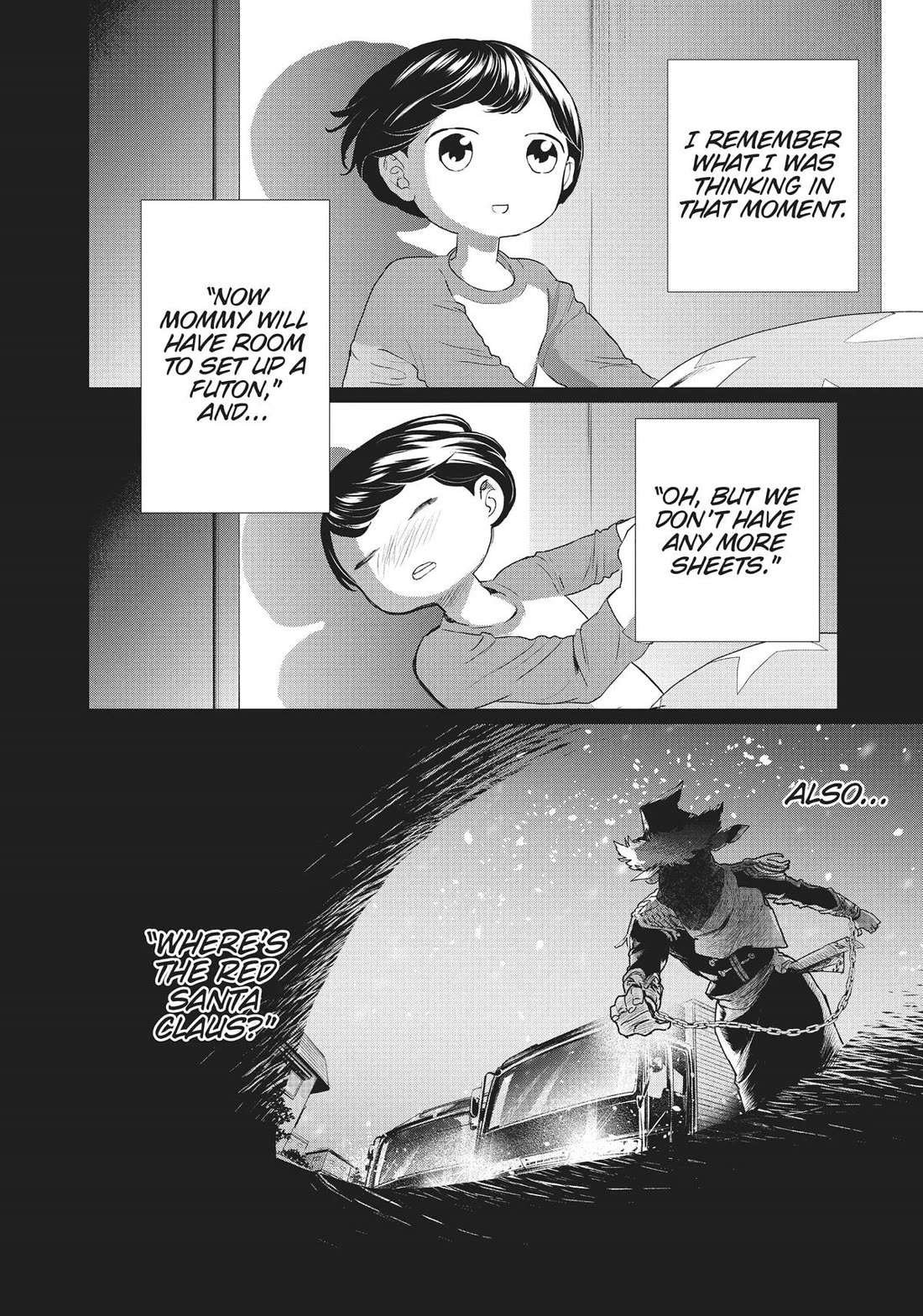 Black Night Parade Chapter 12 page 30 - Chapter 12
