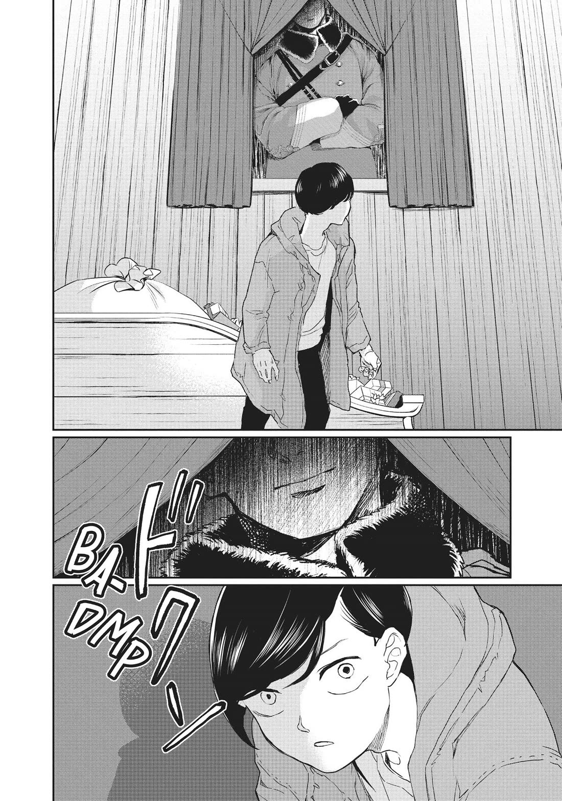 Black Night Parade Chapter 12 page 32 - Chapter 12