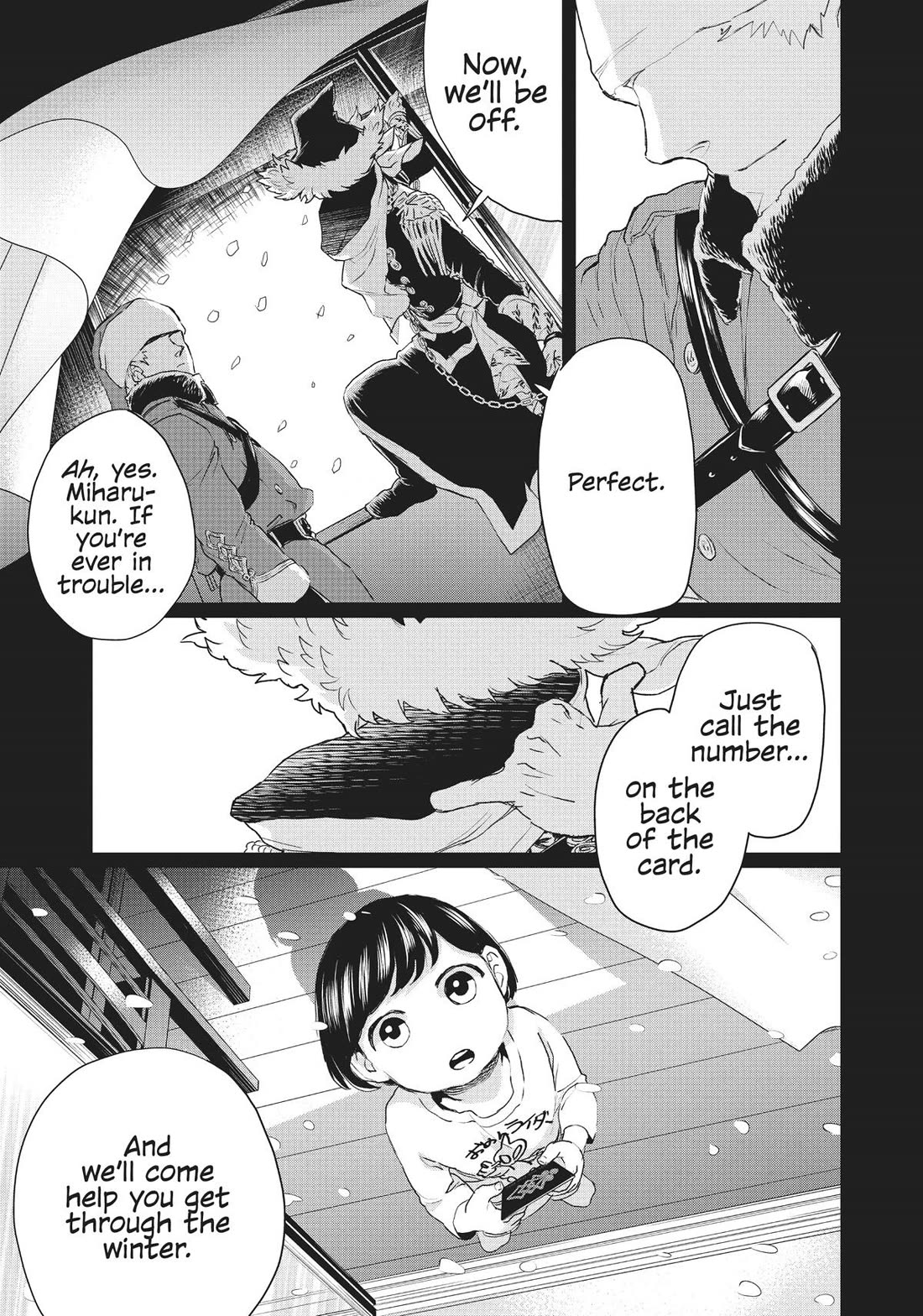 Black Night Parade Chapter 12 page 5 - Chapter 12