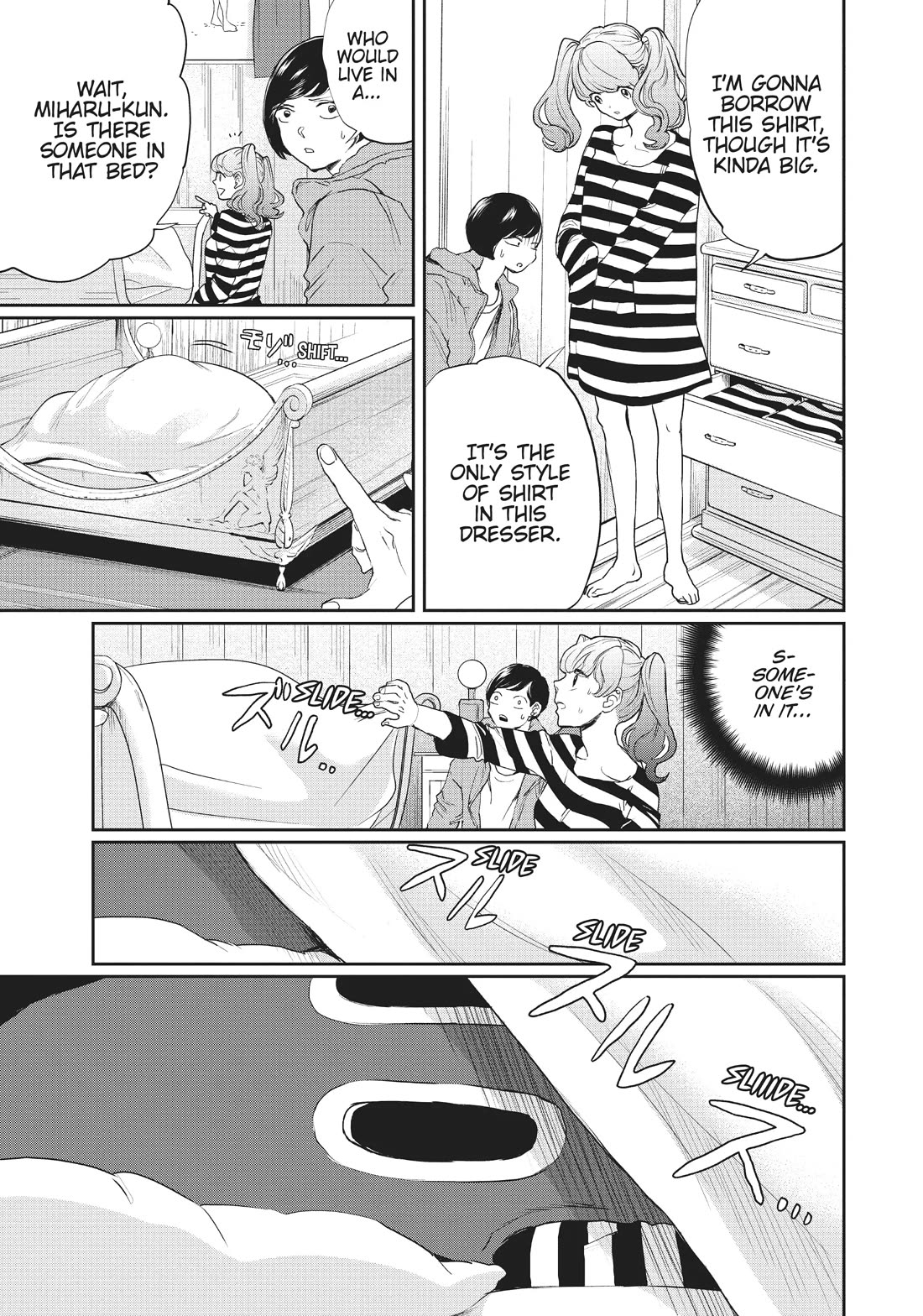 Black Night Parade Chapter 13 page 10 - Chapter 13: The Un-fortunate Gingerbread Cookie!