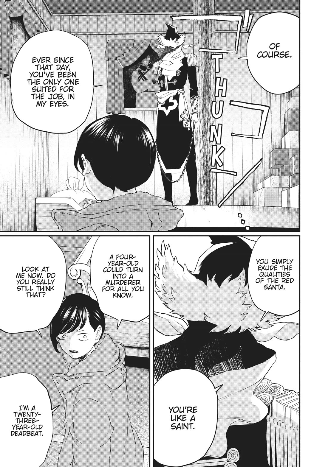 Black Night Parade Chapter 13 page 18 - Chapter 13: The Un-fortunate Gingerbread Cookie!