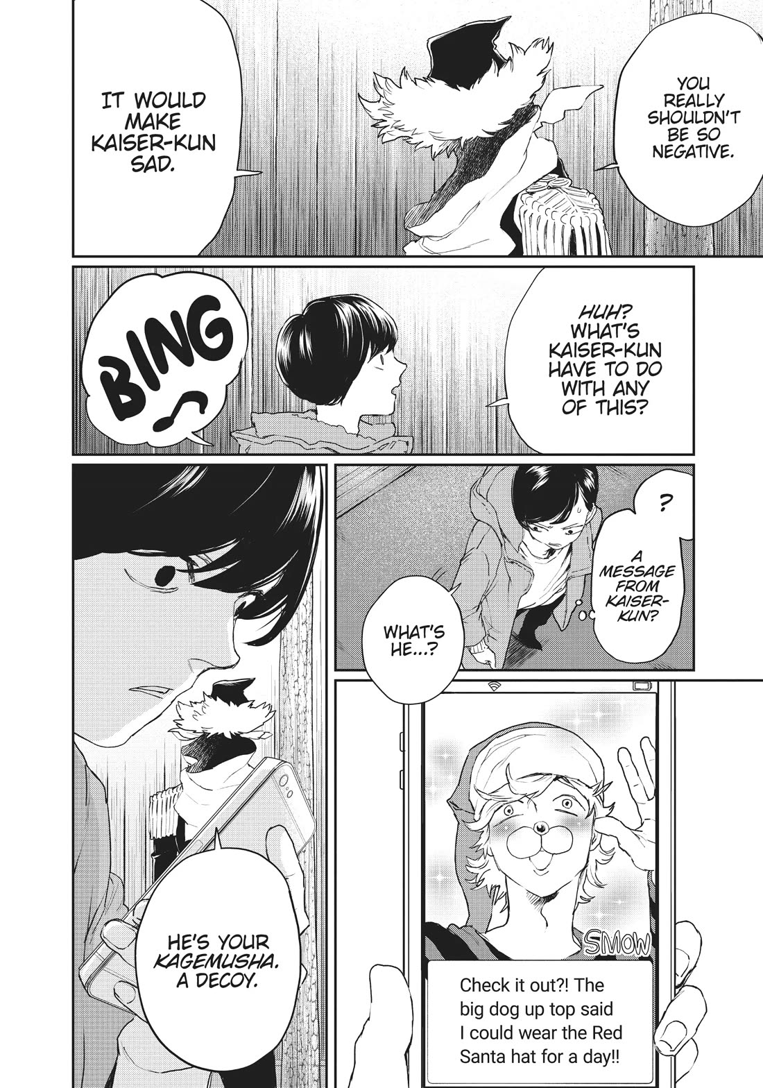 Black Night Parade Chapter 13 page 19 - Chapter 13: The Un-fortunate Gingerbread Cookie!