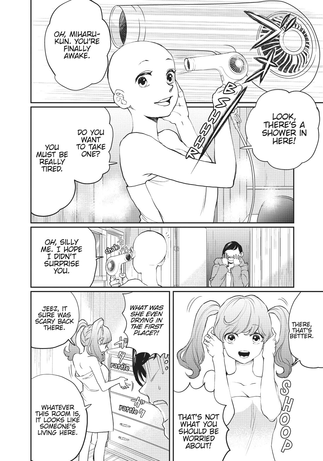 Black Night Parade Chapter 13 page 9 - Chapter 13: The Un-fortunate Gingerbread Cookie!