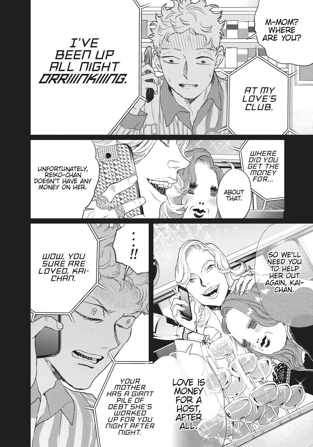 Black Night Parade Chapter 14 page 10 - Chapter 14: A Bitter Tale of Strawberry Mochi
