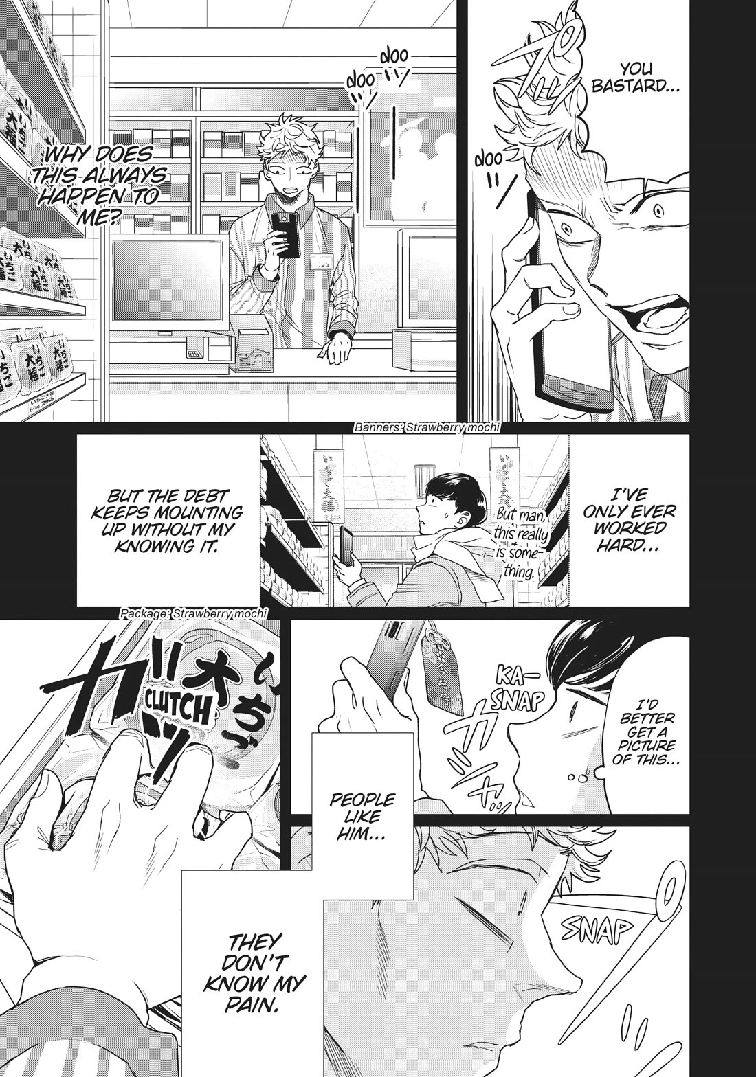 Black Night Parade Chapter 14 page 11 - Chapter 14: A Bitter Tale of Strawberry Mochi