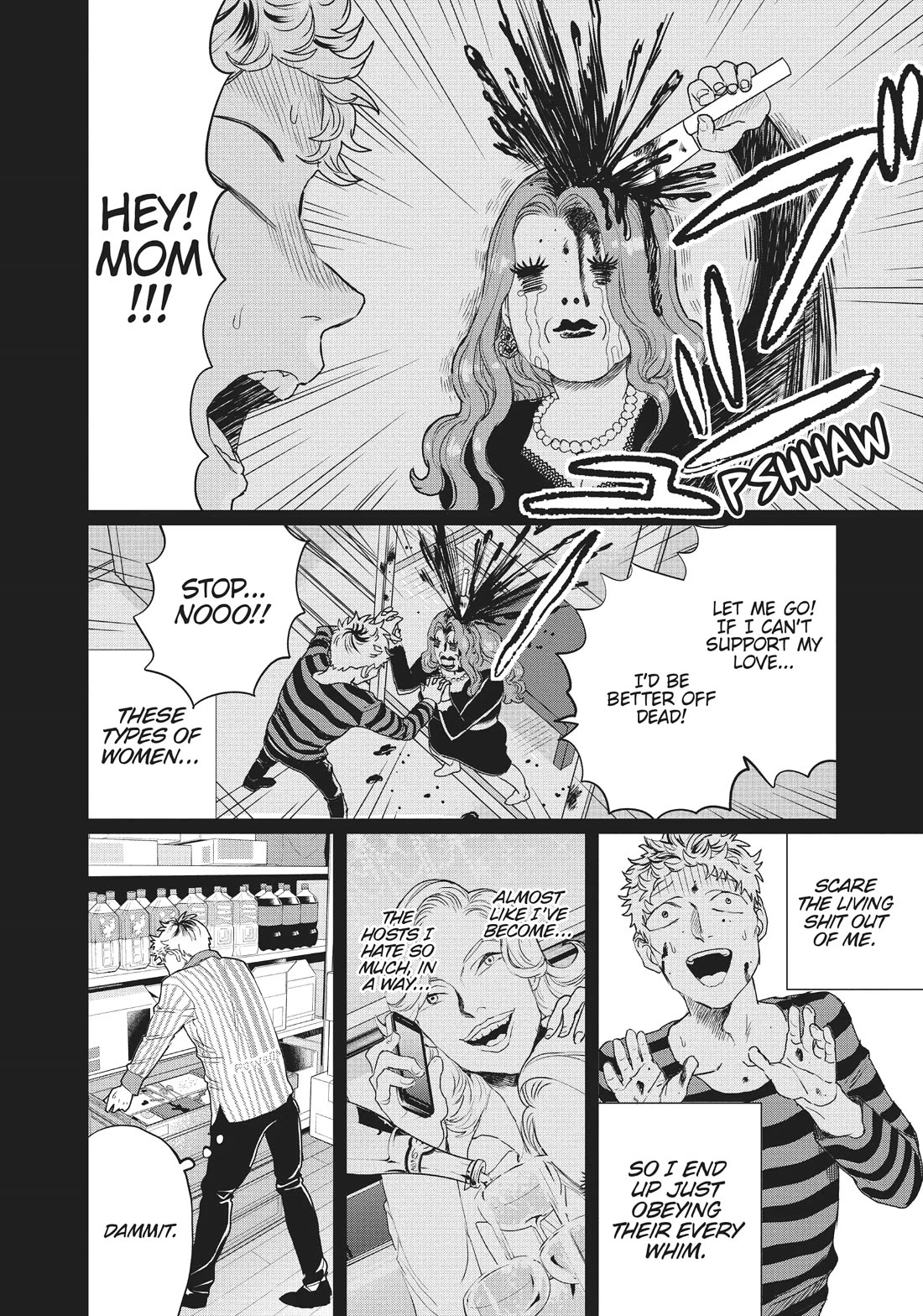Black Night Parade Chapter 14 page 16 - Chapter 14: A Bitter Tale of Strawberry Mochi