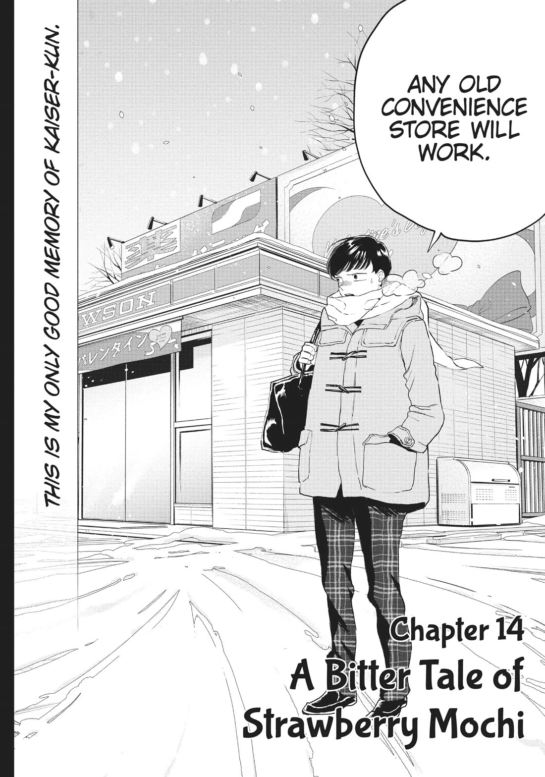 Black Night Parade Chapter 14 page 2 - Chapter 14: A Bitter Tale of Strawberry Mochi