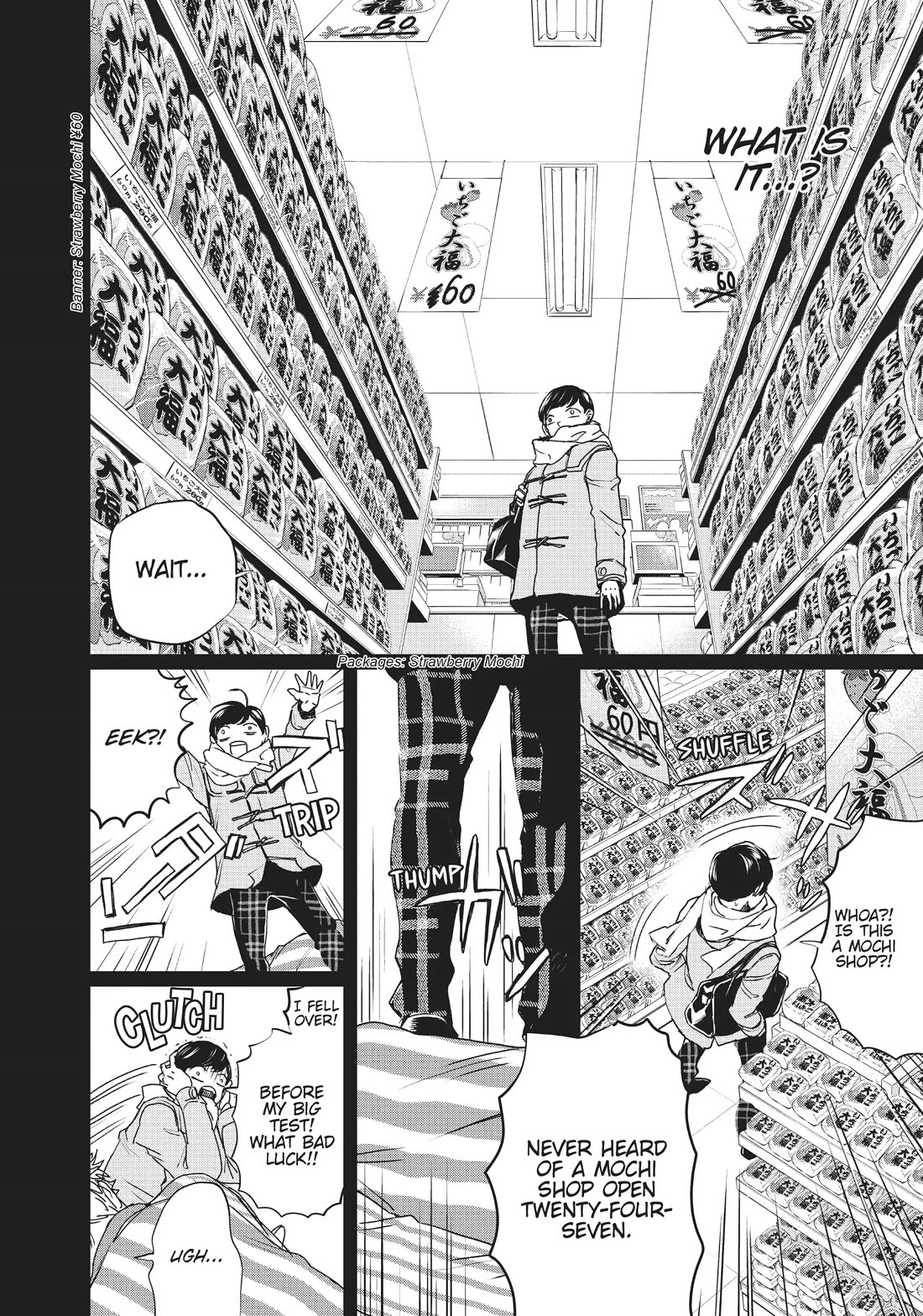 Black Night Parade Chapter 14 page 4 - Chapter 14: A Bitter Tale of Strawberry Mochi
