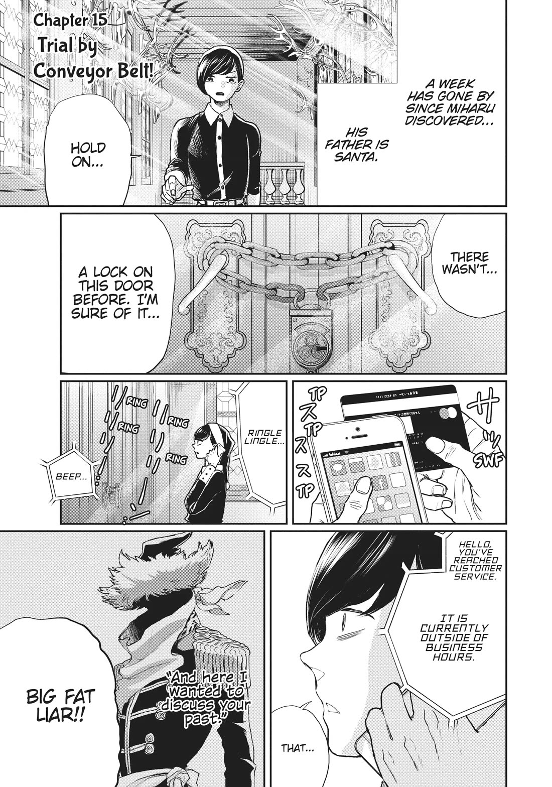 Black Night Parade Chapter 15 page 1 - Chapter 15: Trial by Conveyor Belt!