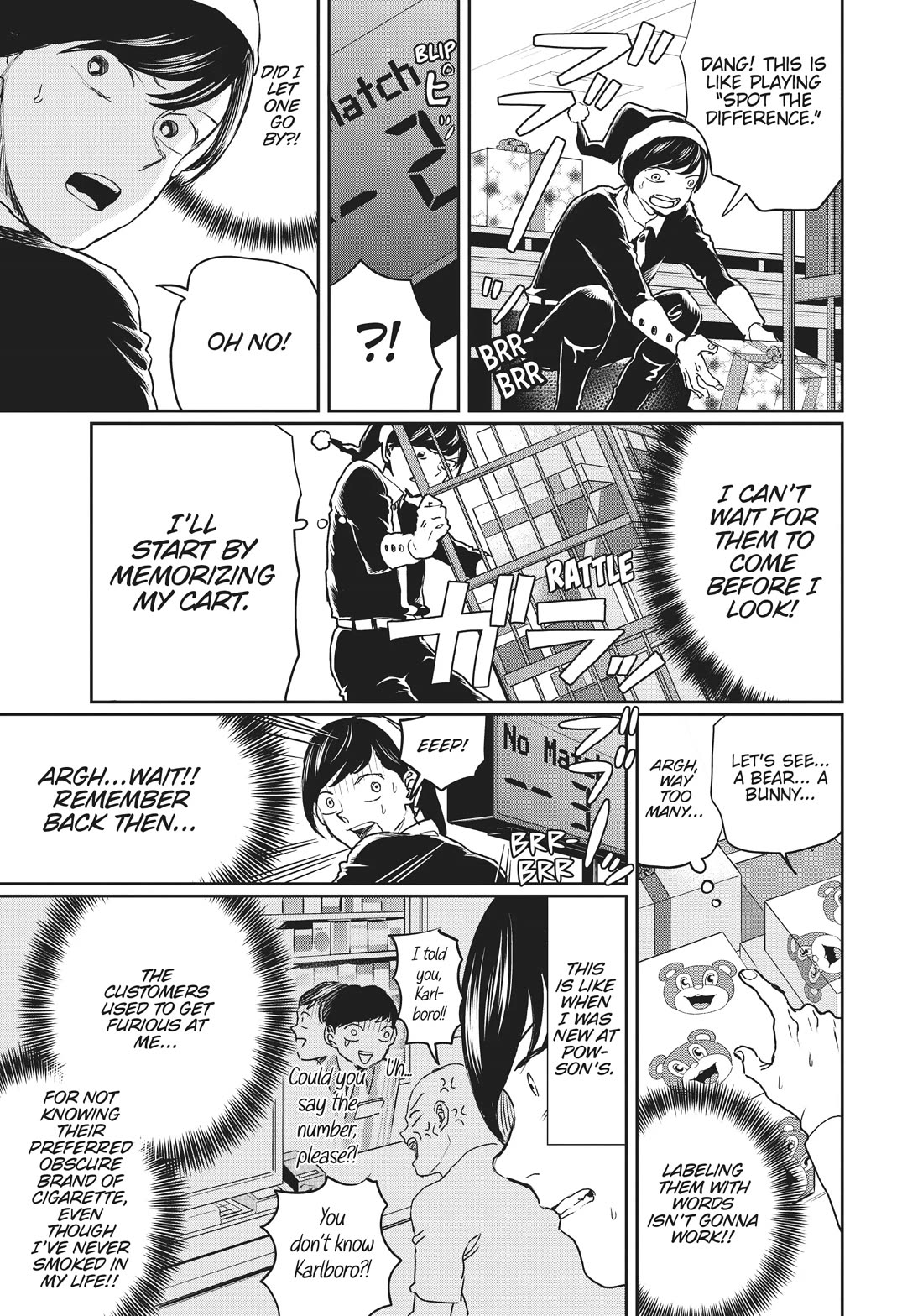 Black Night Parade Chapter 15 page 13 - Chapter 15: Trial by Conveyor Belt!