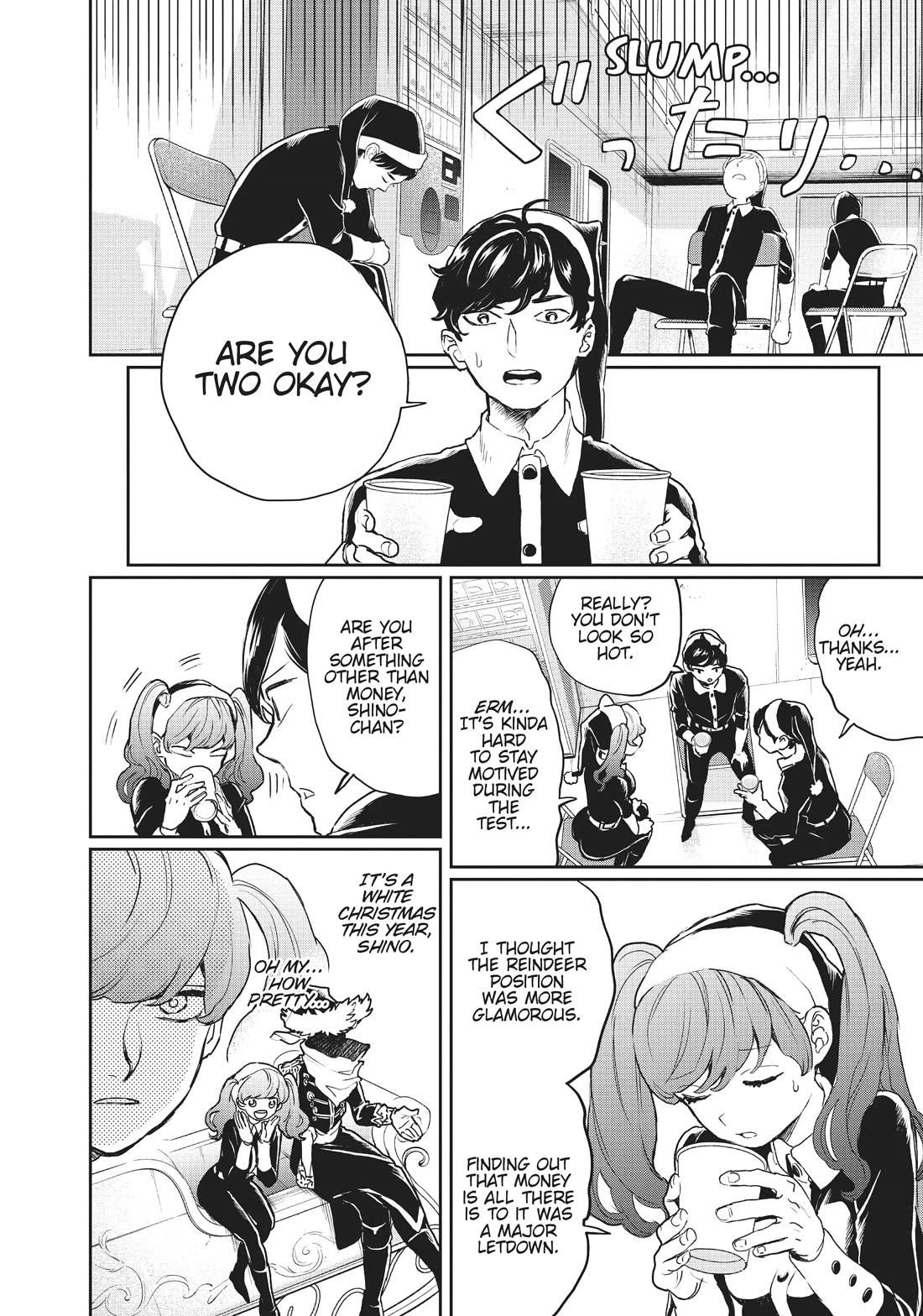 Black Night Parade Chapter 15 page 16 - Chapter 15: Trial by Conveyor Belt!