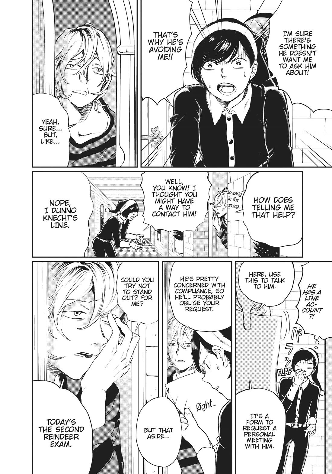 Black Night Parade Chapter 15 page 2 - Chapter 15: Trial by Conveyor Belt!